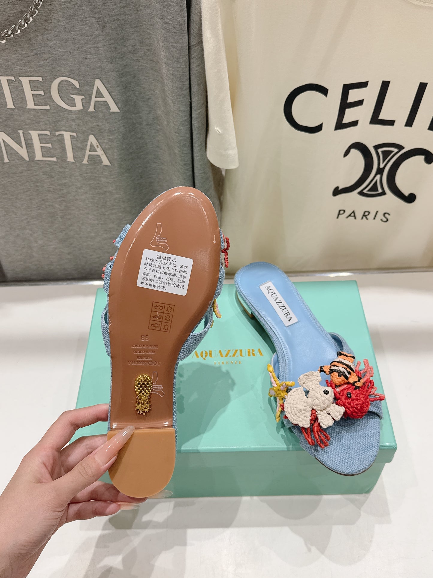 Aquazzura Marea Slide