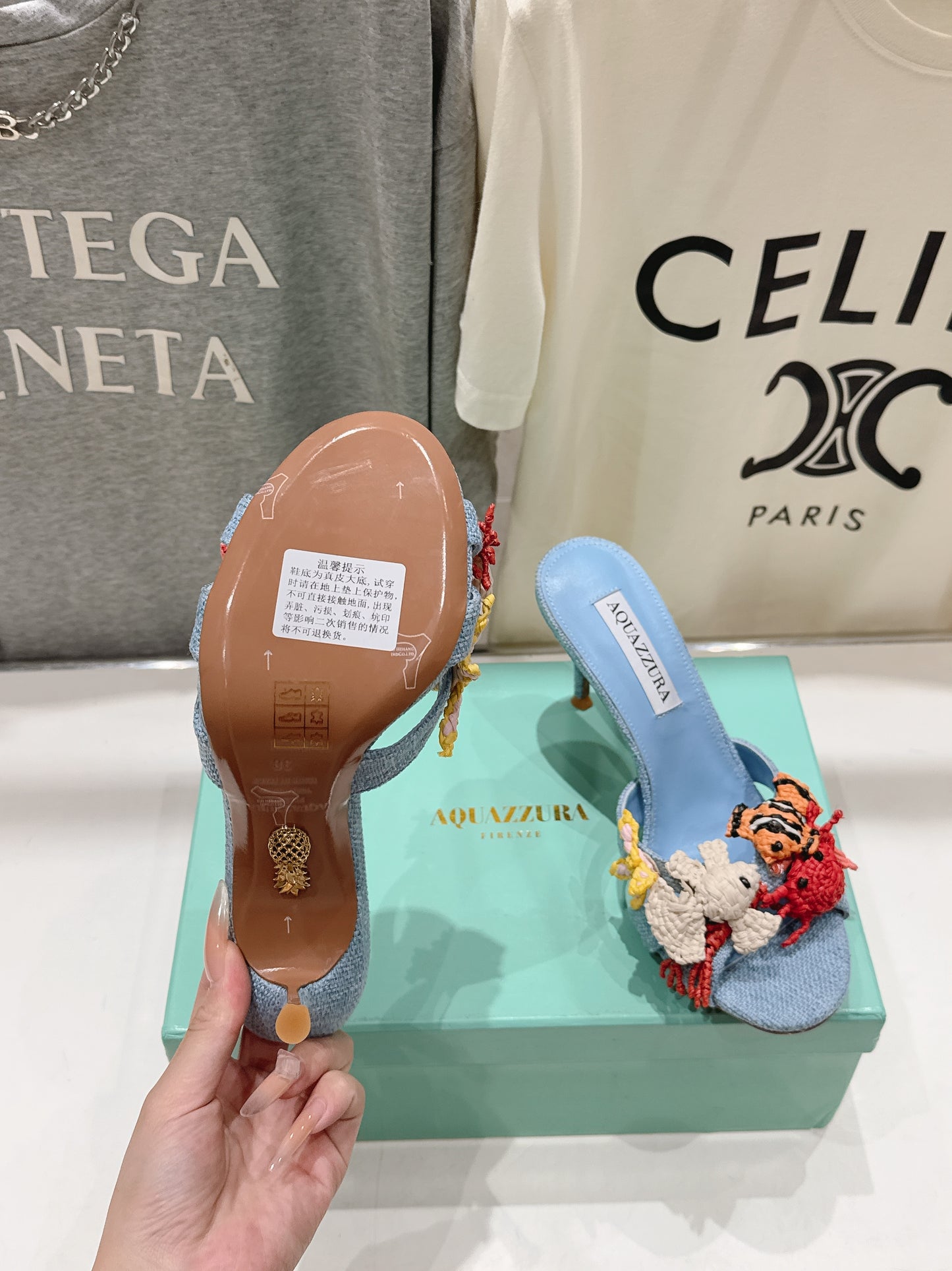 Aquazzura Marea Mule