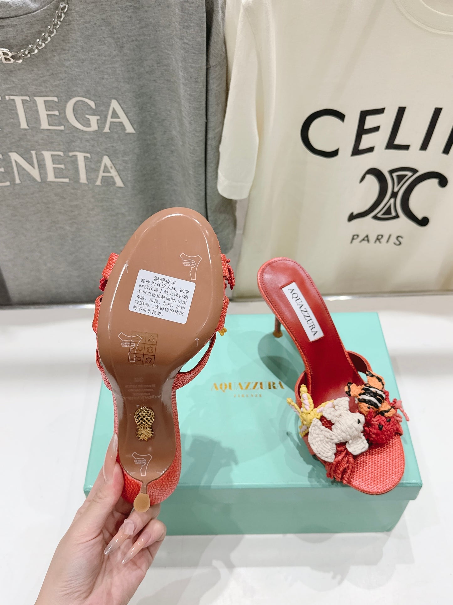 Aquazzura Marea Mule