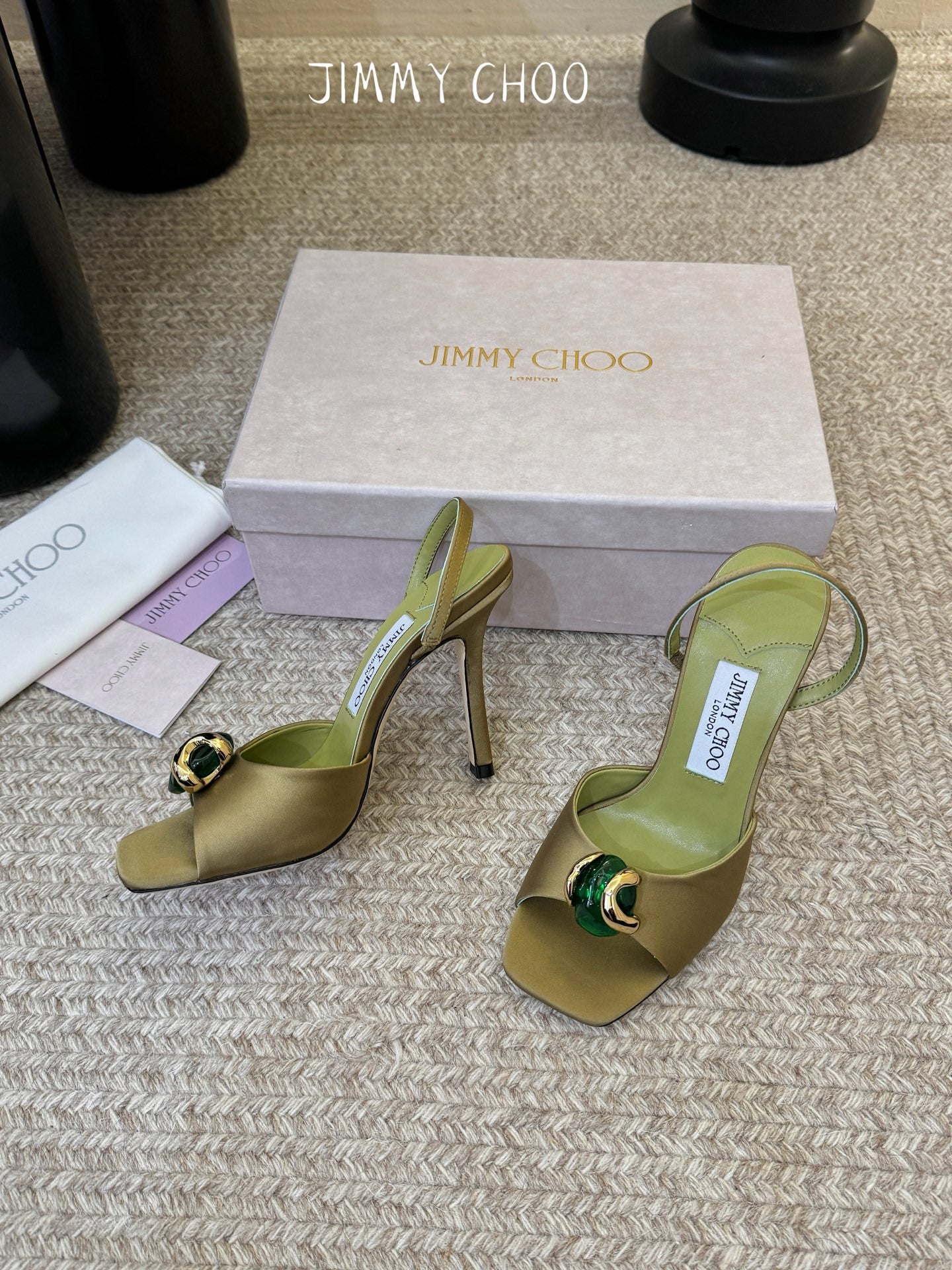 Jimmy Choo Emani
