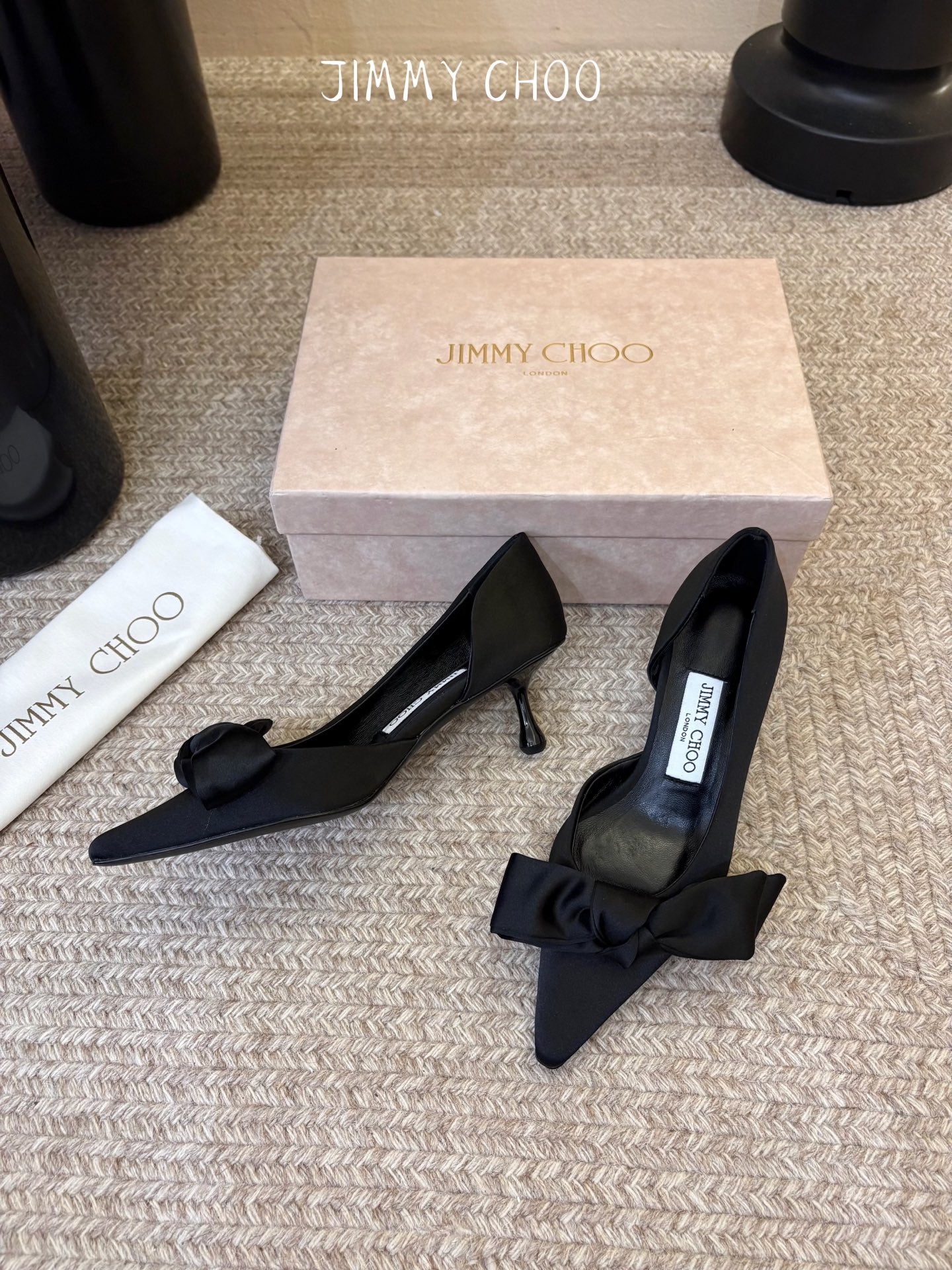 Jimmy Choo Issy