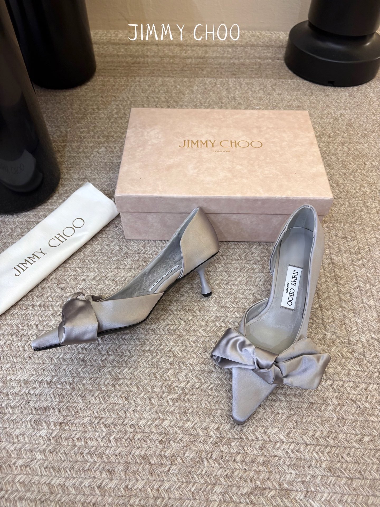 Jimmy Choo Issy
